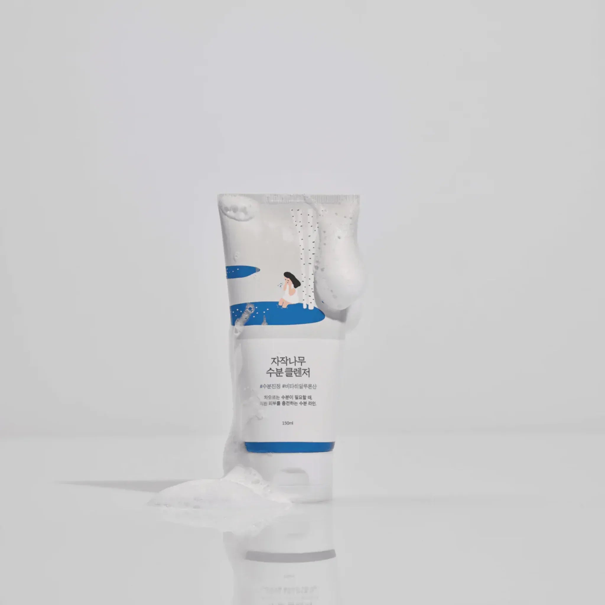 Birch Juice Moisturizing Cleanser