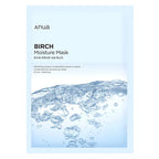 BirchMoistureSheetMaskUK_2
