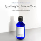EssenceTonerUK_5