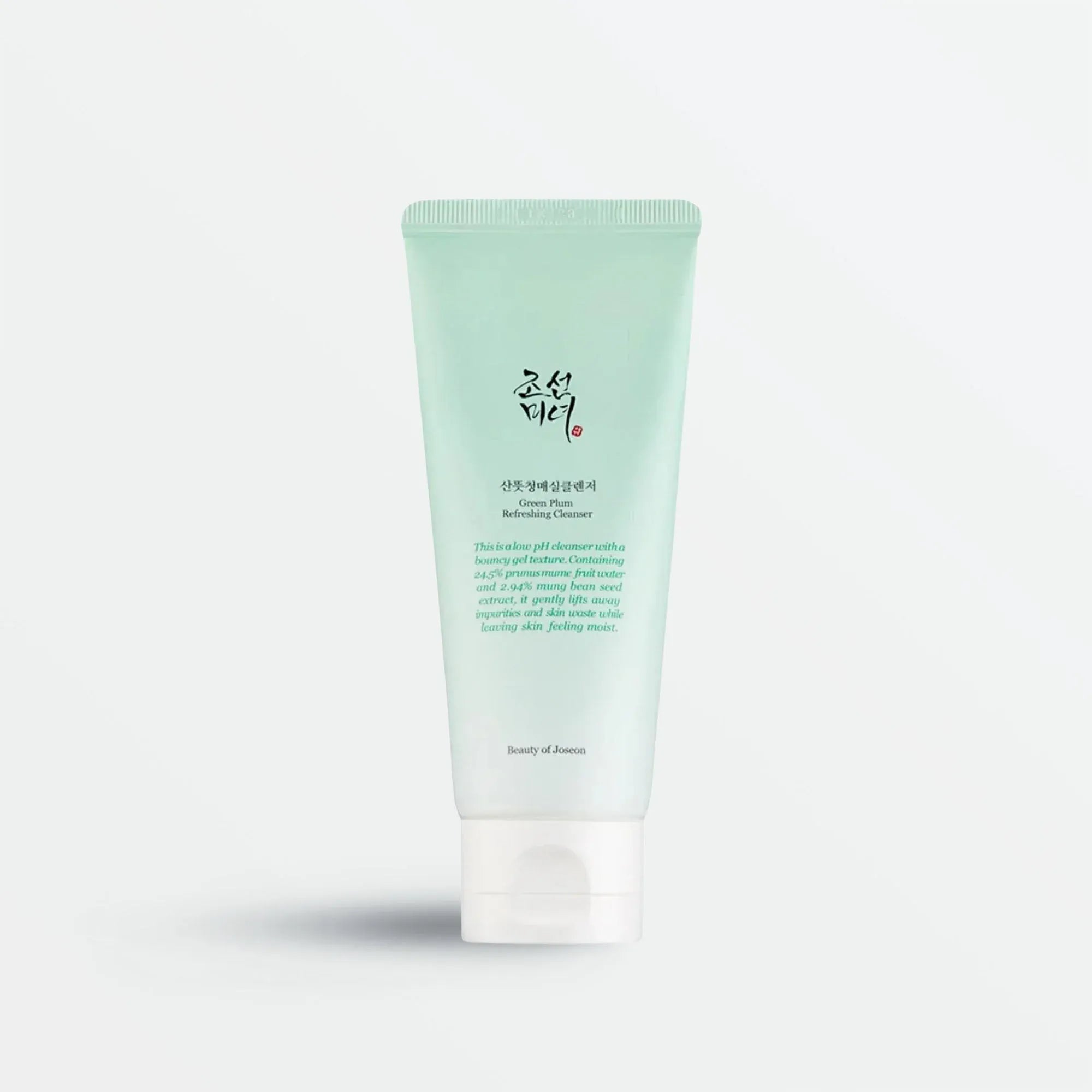 GreenPlumRefreshingCleanser_2