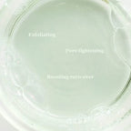 GreenPlumRefreshingTonerAHA+BHAUK_3