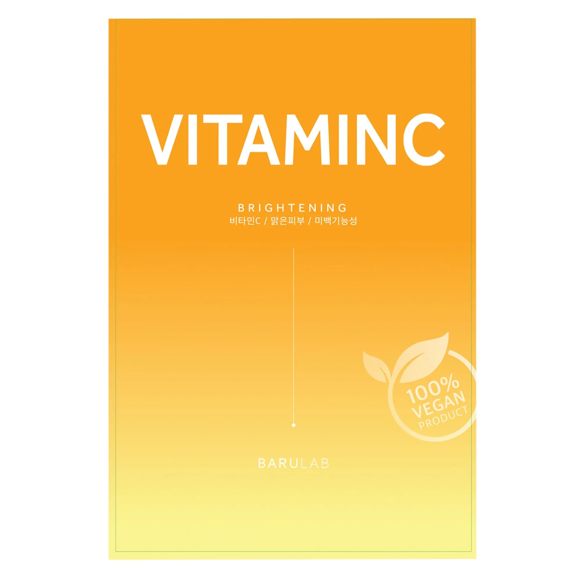 TheCleanVeganVitaminCMaskUK